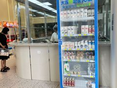 大堂-心乐生活新鲜屋(星海广场店)