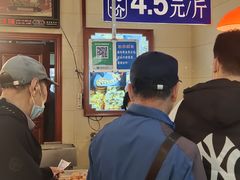 -北三凯奇清真食品店