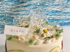 -Ginko银子(青龙街店)