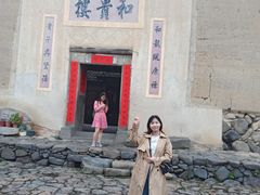 -福建土楼（南靖）云水谣景区-和贵楼