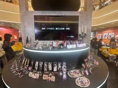 -上海静安大悦城