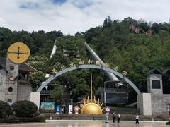 -墨江北回归线标志园