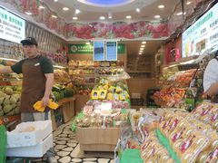 -百果园PAGODA(冠生园路店)