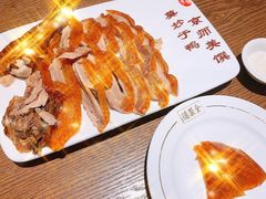 -全聚德(江宁店)