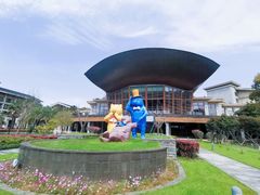 -宁波九龙湖开元度假村