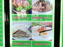 -隆福寺小吃店(东四店)