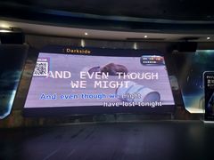 -Sky Music KTV 天空音乐(菊城分店)
