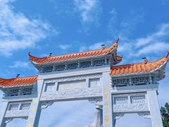 -东莞观音山旅游风景区