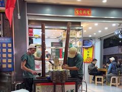 -芝麻糊世家(西华店)