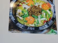 -贡椒鱼老店·雅安十大名店