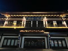 -句容茅山景区