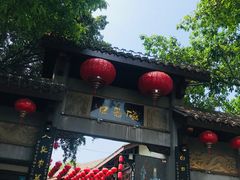 -磁器口古镇