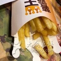 -汉堡王(富克斯流行广场店)