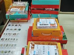 -鹏城八珍深圳特产手信(罗湖店)