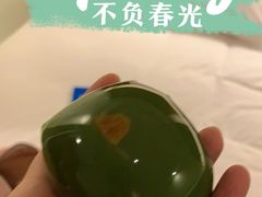 蛋黄肉松青团-许阿姨糕团店(南京总店)