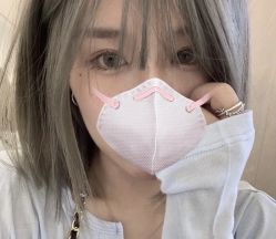 -杉影印象日式烫染專門店