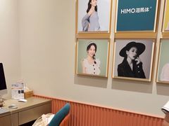 -海馬体照相馆(莘庄维璟印象城店)
