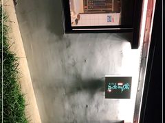 -阿杰臻选海鲜饭店(普陀山店)