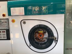 -福奈特洗衣·洗鞋·奢侈品护理(东建路店)