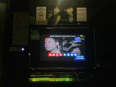 -欢乐驿站量贩式KTV(西丽店)