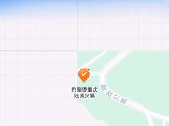 -巴倒烫陆派火锅山庄(南山总店)
