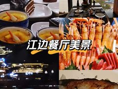 -極上萬膳·日料放题(来福士江景店)