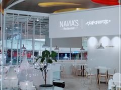 -娜娜家•Nana’s restaurant (爱琴海店)