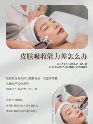 -名发世家烫染