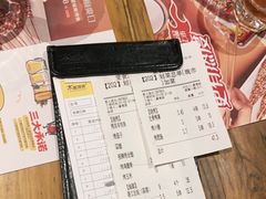 -木屋烧烤(龙华店)