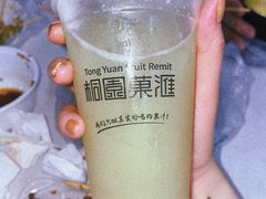 -桐园果汇(湖贝店)