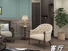 -多乐士焕新·装修·旧房翻新(N空间店)