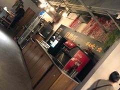 -半天妖烤鱼(方庄店)