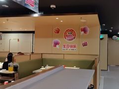 -海底捞火锅(杭州滨江九宜城店)