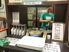 -奶酪魏(牛街总店)