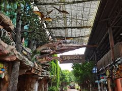 -长鹿旅游休博园