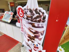 -蜜雪冰城(长江路店)