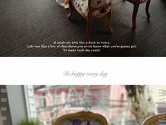 -蝶舍·MAISON PAPILLON