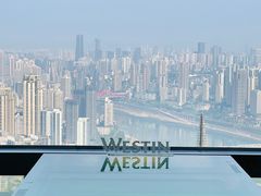 -重庆解放碑威斯汀酒店