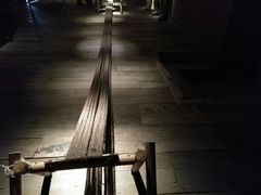 -無用生活空间(北京店)