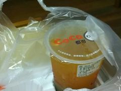 -CoCo都可(长江西路华联店)