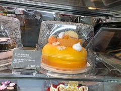 -哈根达斯(万象城店)