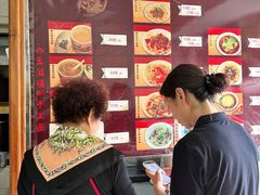 -玉滋補
