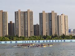 -咸阳湖景区