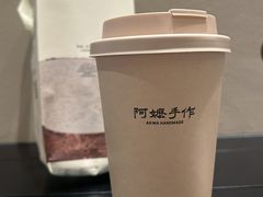 -阿嬷手作(南宁百盛印象城店)