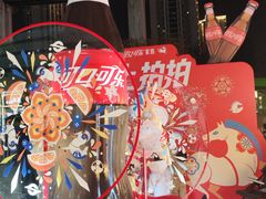 -万达广场(巴南店)