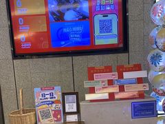 -海底捞大排档火锅(悦荟广场店)