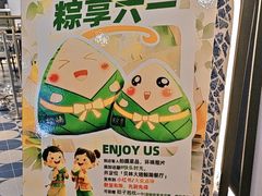 -贝林大翅鲸简餐厅(国家海洋博物馆店)