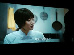 android_upload_pic-百丽宫影城(CGS激光苏宁广场店)