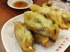 -小姜锅贴(凤凰街店)