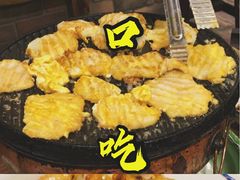 我们的龙利鱼充满阳光-炙热青春怀旧主题餐厅(河北路店)
